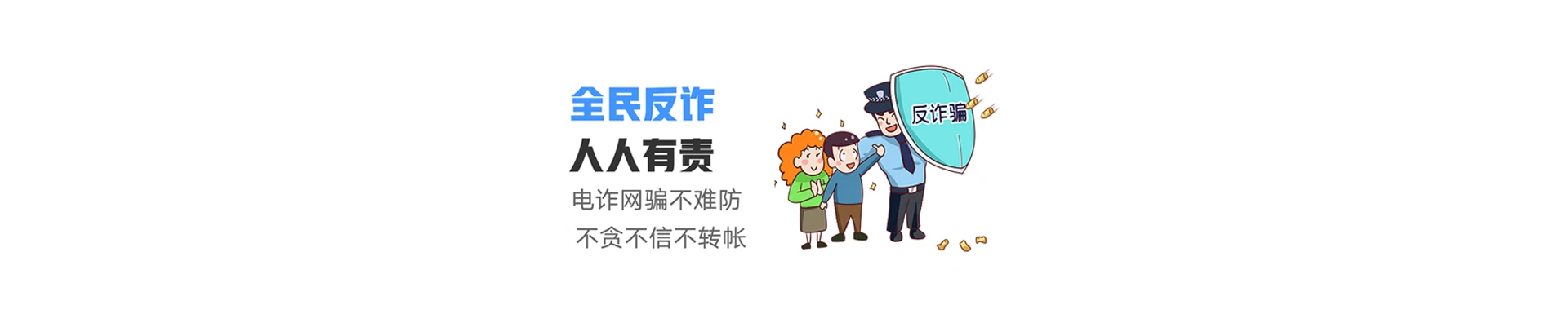 扬州经济技术开发区联通宽带